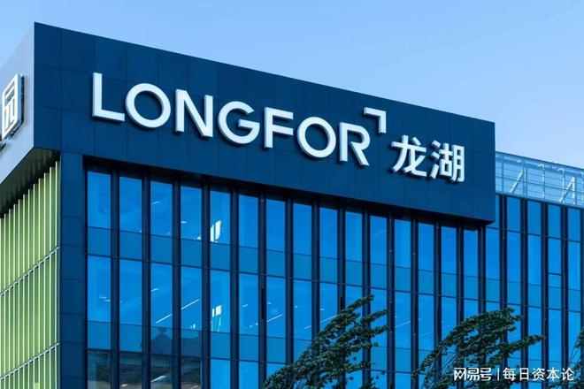 告别“三高”，房企生死转身(6)