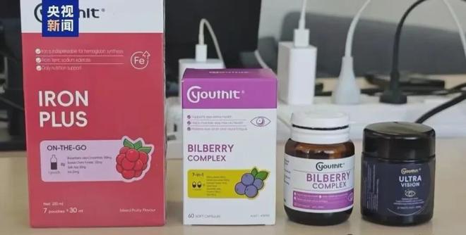 全网都在等董宇辉赔钱！(1)