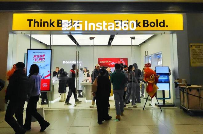 揭秘大疆、影石肉搏：人才、供应链、渠道的全面战争(5)