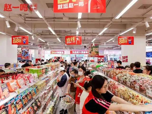 鸣鸣很忙正在定义零食零售的“主流货架”(3)