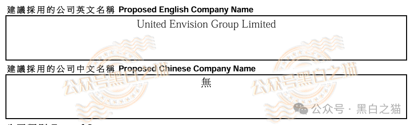 “合众远景TGG-X”量化盘，韭菜不停的被割，摇摇欲坠到现在......(4)