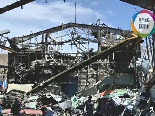 伊朗“清华大学”被炸成废墟，上一次这样干的，还是90年前的日本(2)