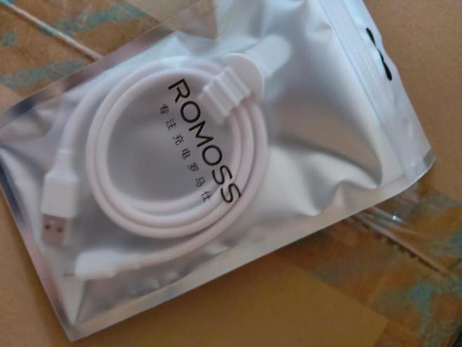 罗马仕子公司14.7万根充电线、2万多个充电宝将被法拍，七折甩卖，起拍价205万元(3)