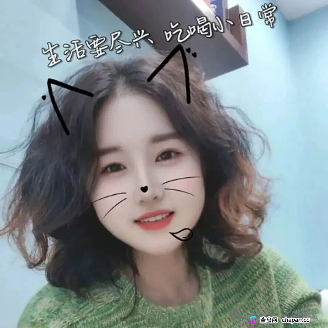 “Hp happy”(HP)社区币，操盘手就是“LL”“LML”原班人马！项目方格局很小，崩盘在即！！(14)