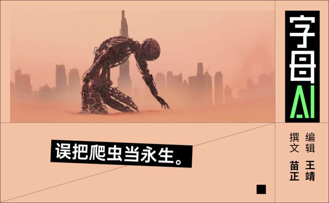 同事被“炼化”为Skill?大家把这事想简单了(1) 同事被“炼化”为Skill?大家把这事想简单了(1)