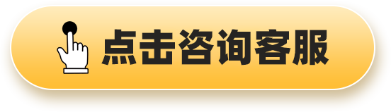 棉花反弹后陷入震荡,盯盘神器如何捕捉震荡中的机会?(11) 棉花反弹后陷入震荡,盯盘神器如何捕捉震荡中的机会?(11)