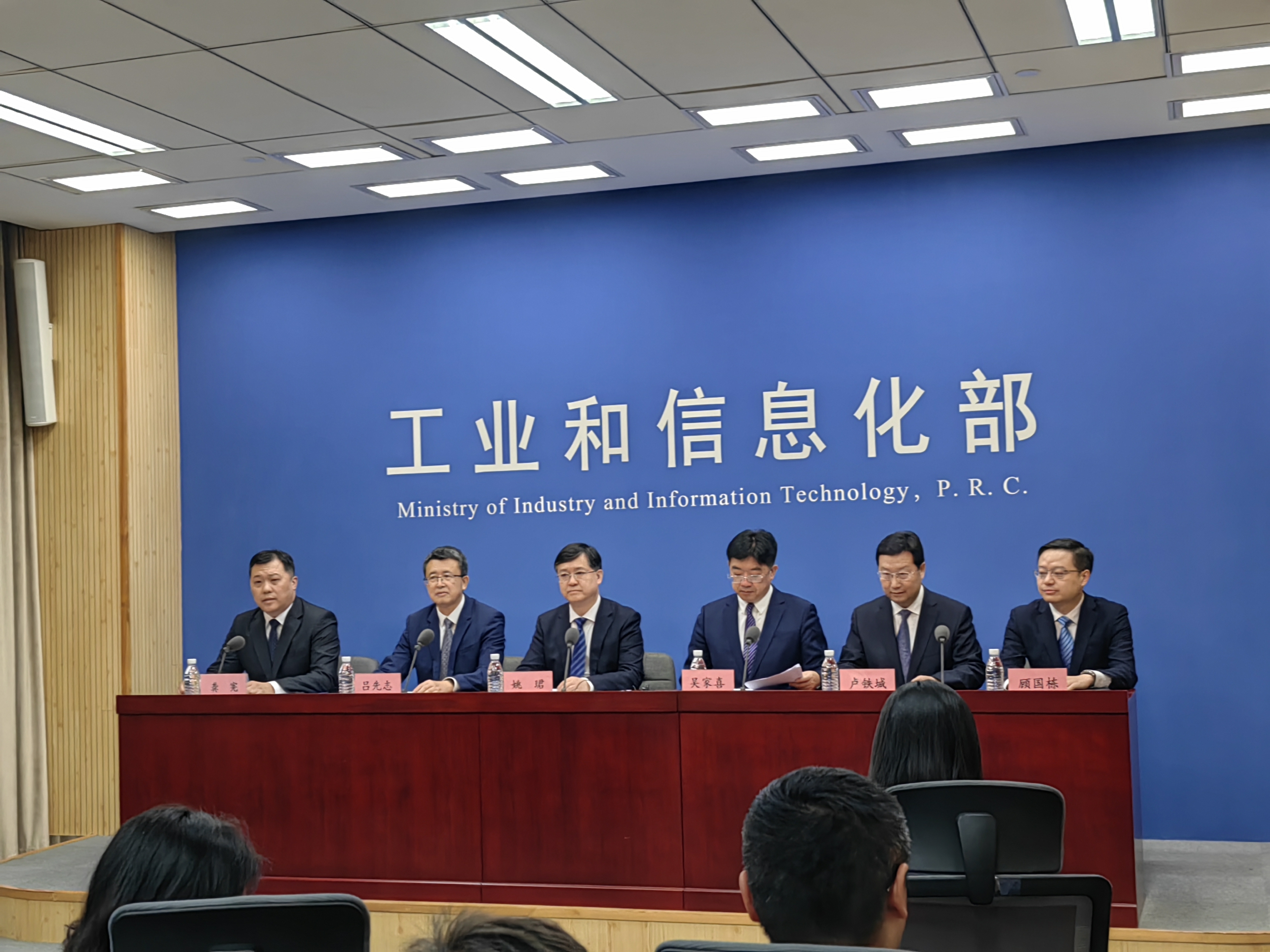 2025年国家高新区园区生产总值突破20万亿元(1) 2025年国家高新区园区生产总值突破20万亿元(1)