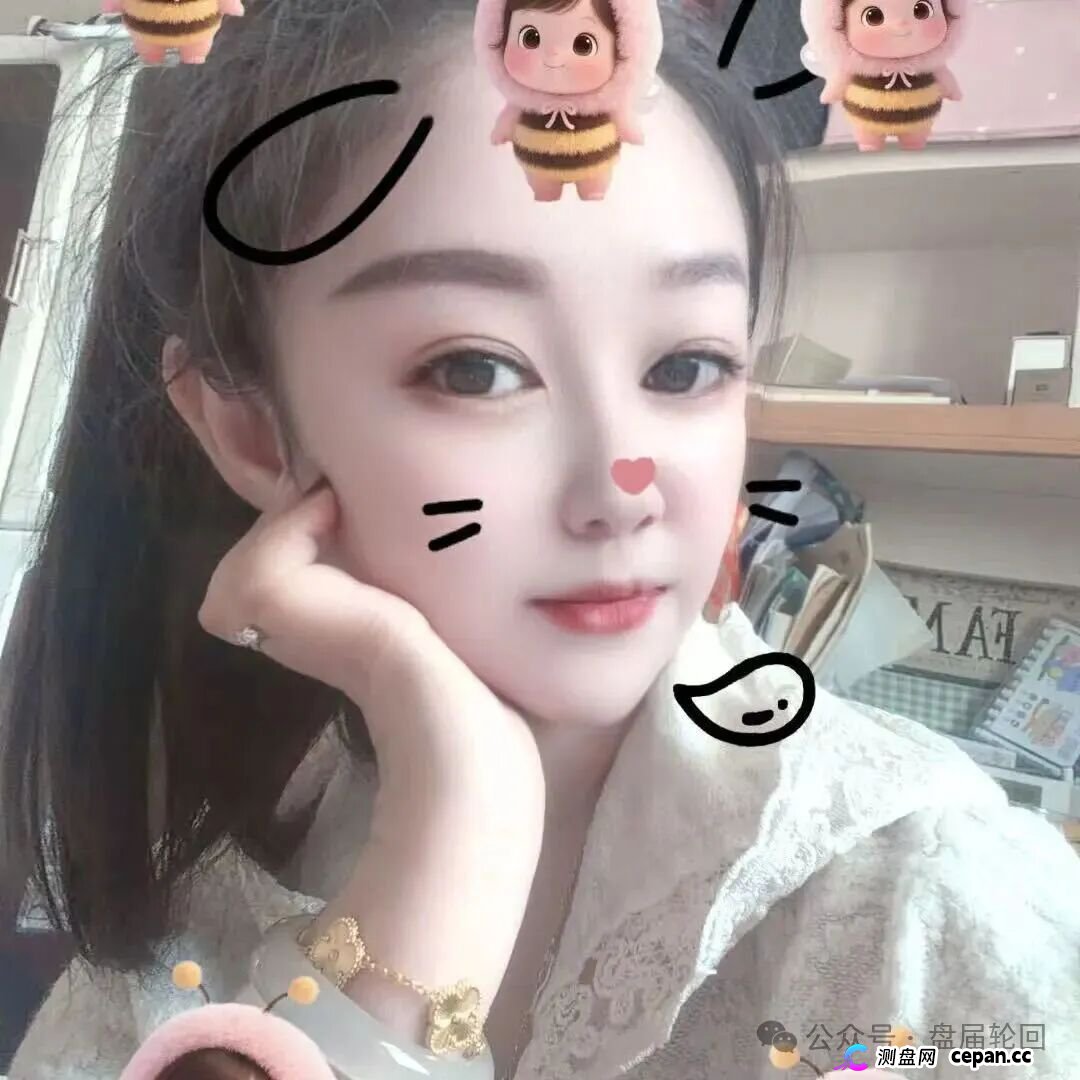 【潘多拉商城】诈骗犯阿朵 孙某娟 母女齐心 床推入金 多次开盘诈骗 之前亏损的会员抓紧去报警(4)