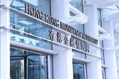 香港交易所牌照落地！比特币市占64%碾压山寨币(3)