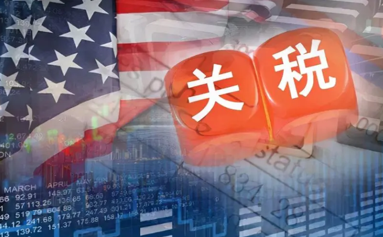 交易所紧急备案!香港新规生效前夜,关税黑天鹅催生BTC避险新策略(3) 交易所紧急备案!香港新规生效前夜,关税黑天鹅催生BTC避险新策略(3)