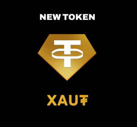 疯狂加密世界里的定海神针：USDT、数字港元如何用“真金白银”撑起稳定币神话？(3)