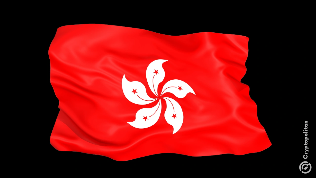 香港将于年底前发放有限的稳定币牌照(1)