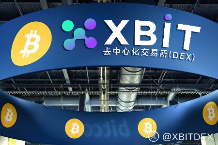 XBIT突现XAUT新纪元,Tether最新秘密武器Alloy曝光(2) XBIT突现XAUT新纪元,Tether最新秘密武器Alloy曝光(2)