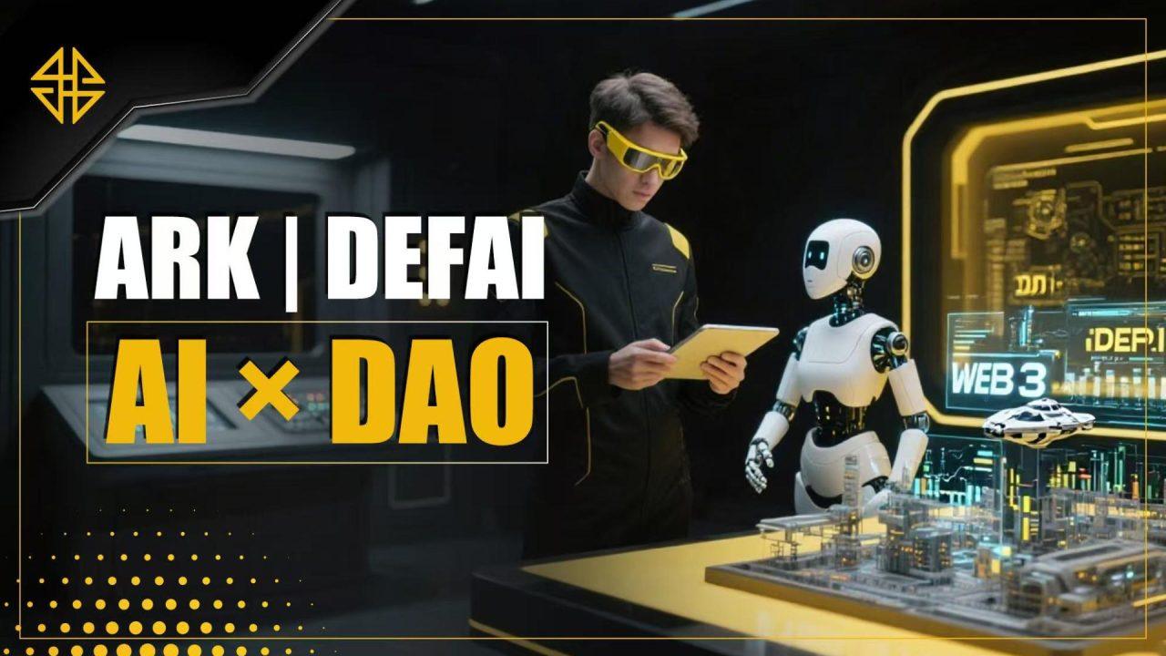 从华尔街到钱包：ARK DEFAI 重新定义金融架构(1)