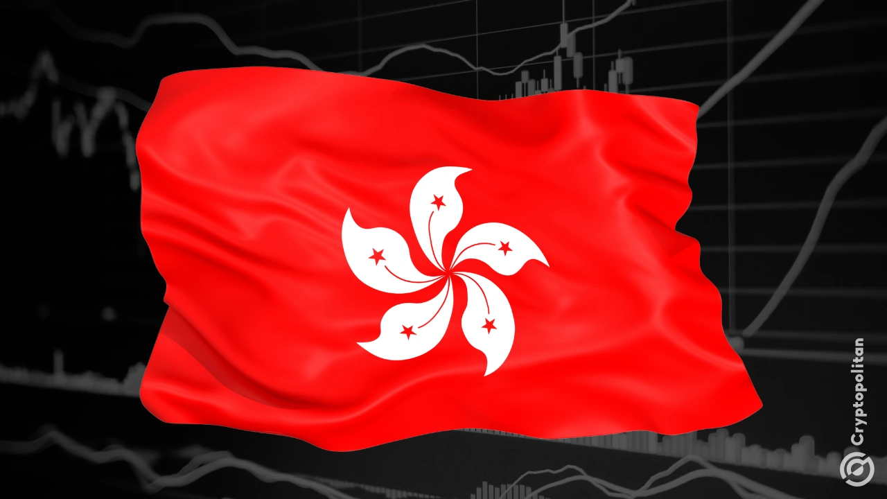 香港政府发布数字资产发展最新框架(1)