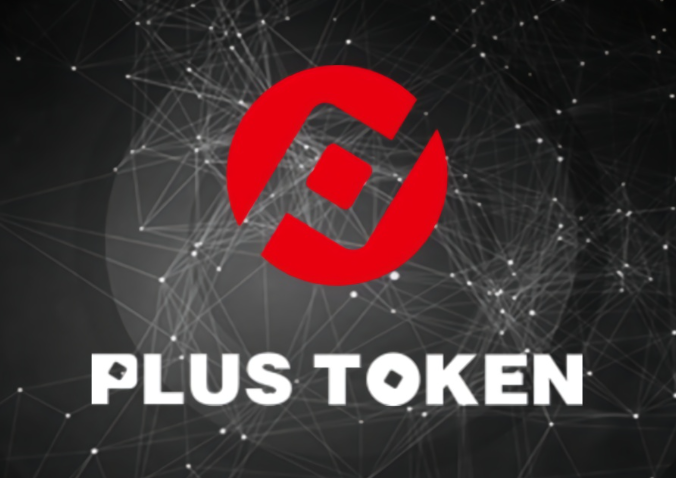 监管暗流涌动：从中国19万枚BTC冻结看亚洲政策抛售指南(2)