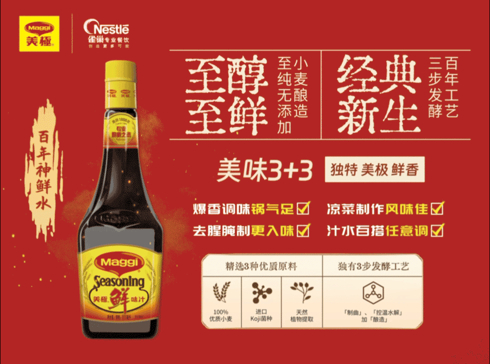 都说餐厅生意差,为何他们能年销500万+,接待超800万人?(1) 都说餐厅生意差,为何他们能年销500万+,接待超800万人?(1)