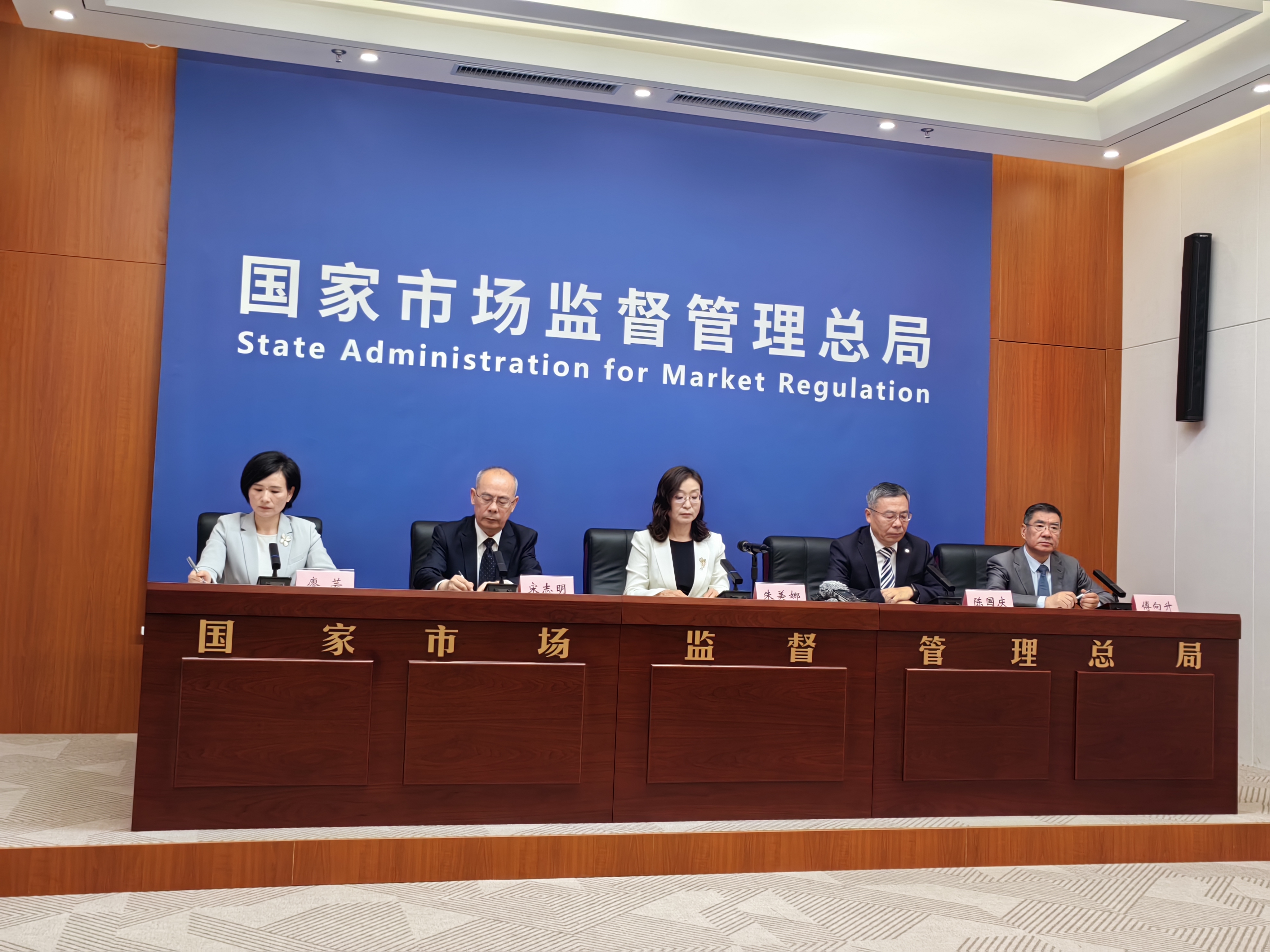 国家市场监督管理总局：持续提升标准供给效能