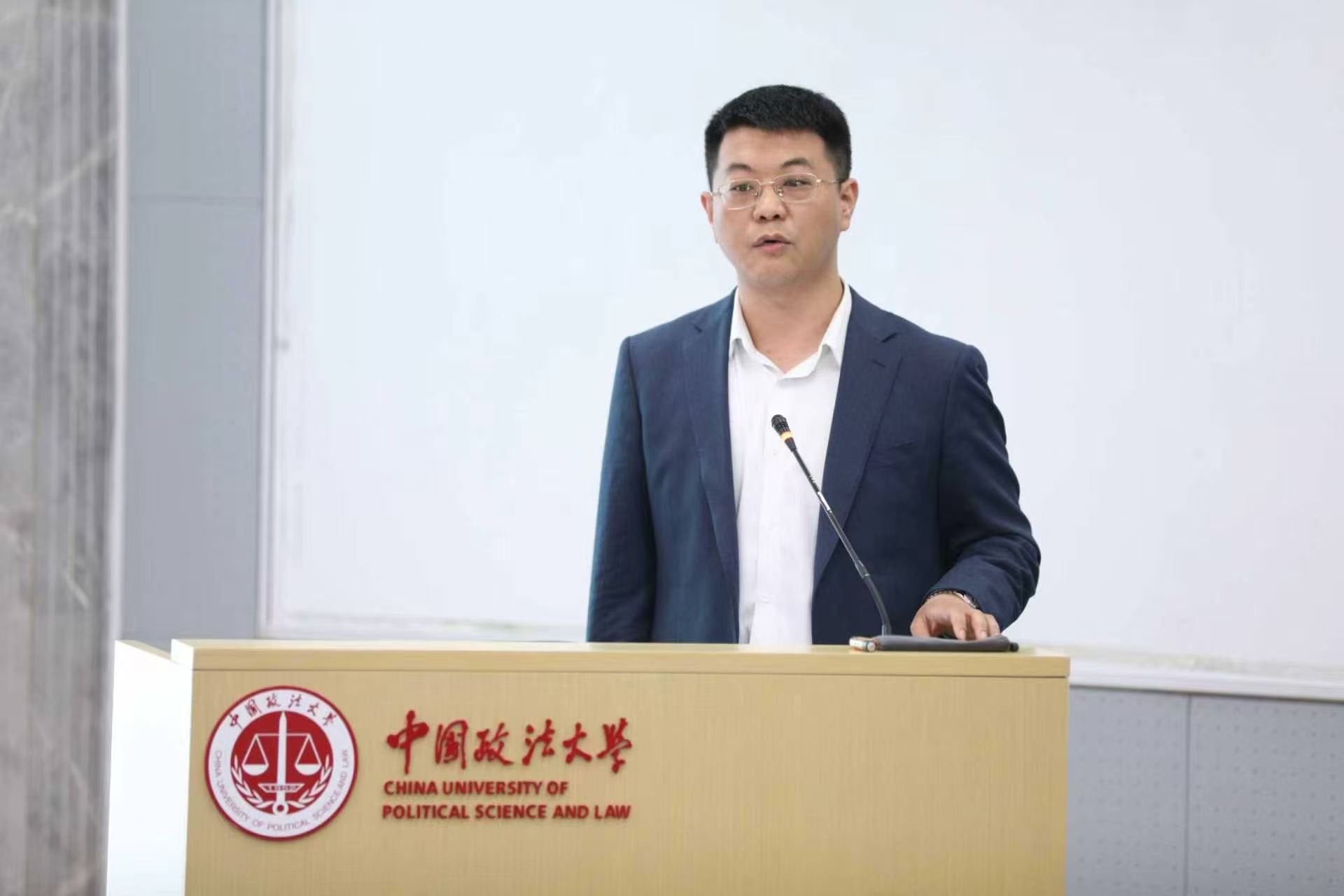 中信建投高聪伟：多主体协同 构建投资者保护良好生态
