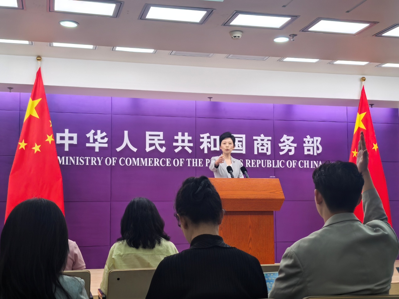 商务部：2026年将举办超过100场“出口中国”活动
