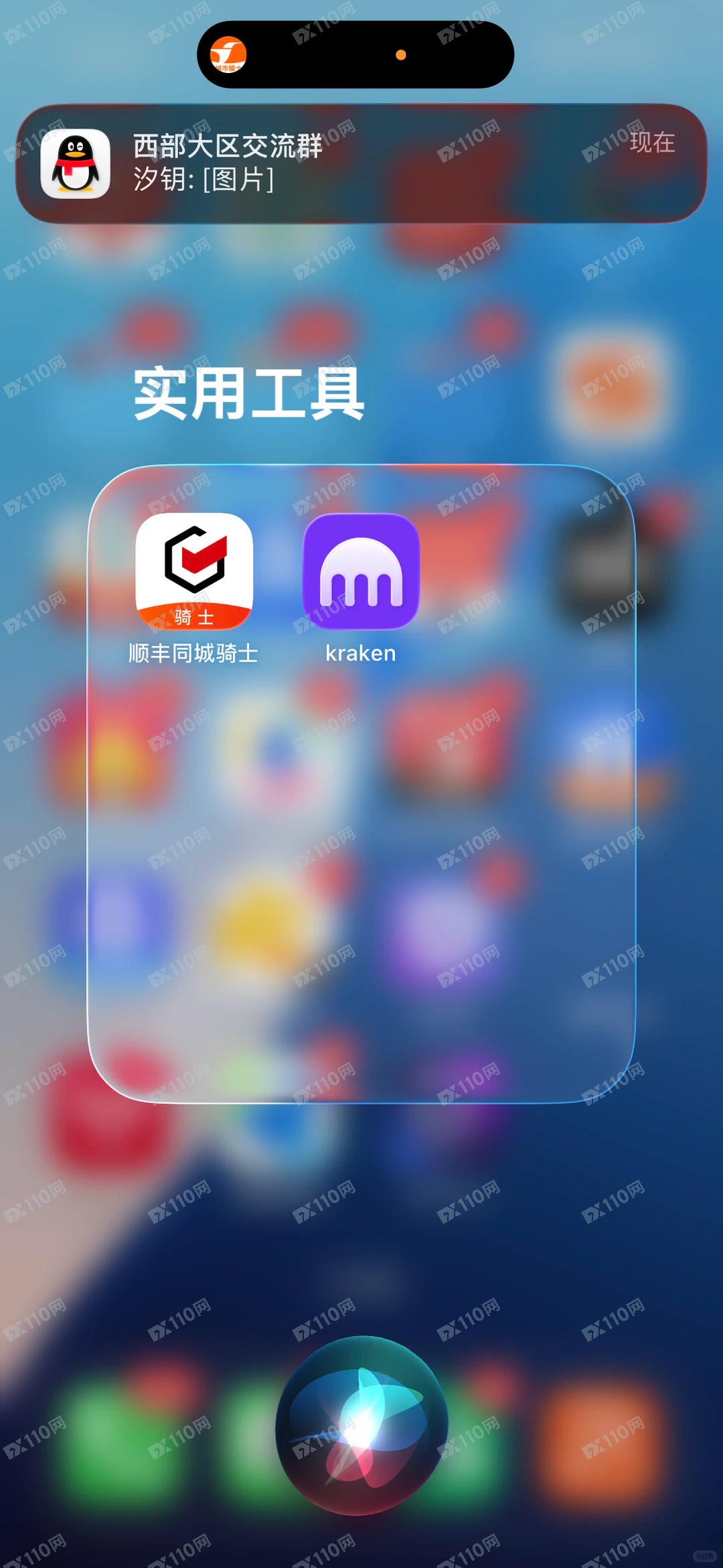 避雷KARKEN交易所资金盘