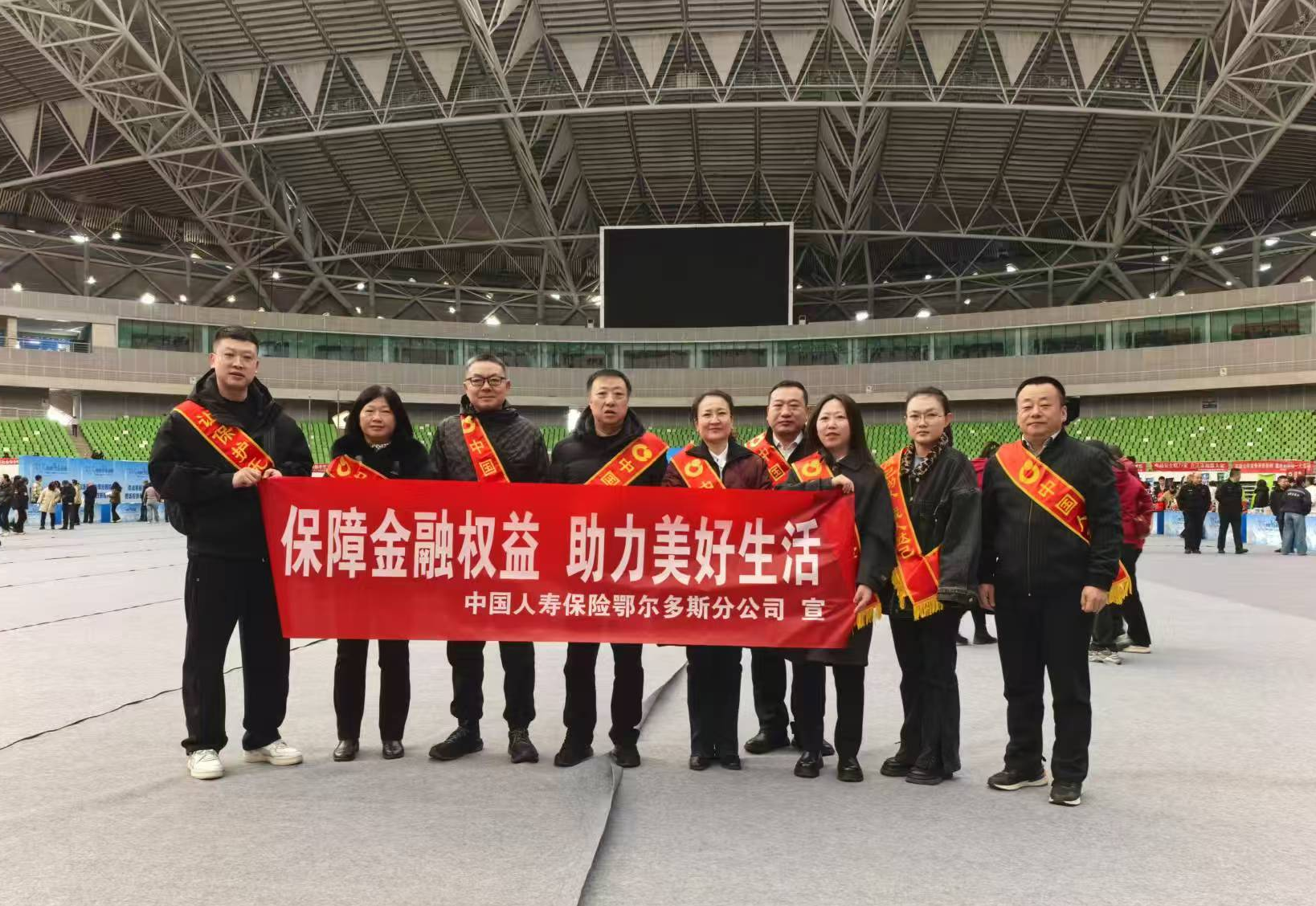 把根扎在乡土，把心交给乡亲：三位国寿保险人的民生守护路