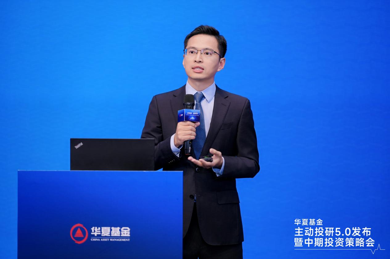 把握高端制造长期红利 华夏基金吕佳玮解码AI制造超级周期