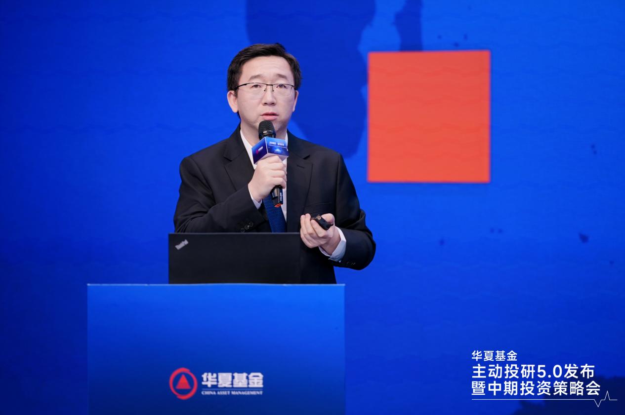 华夏基金王泽实：创新药方向盈利节点已到来