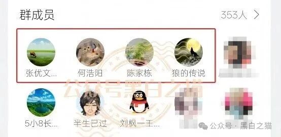 伪冒“强脑科技”的资金盘奇葩,捏造股权充值套牢投资人,提现要交税费再次吸血,崩盘在即,赶紧远离(11) 伪冒“强脑科技”的资金盘奇葩,捏造股权充值套牢投资人,提现要交税费再次吸血,崩盘在即,赶紧远离(11)