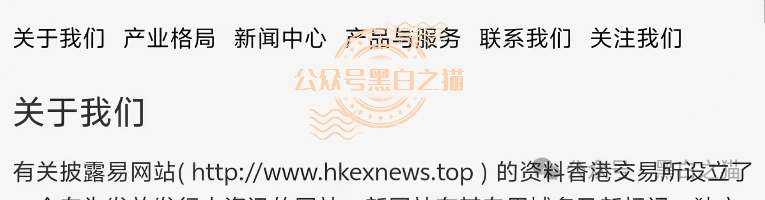 伪冒“强脑科技”的资金盘奇葩,捏造股权充值套牢投资人,提现要交税费再次吸血,崩盘在即,赶紧远离(5) 伪冒“强脑科技”的资金盘奇葩,捏造股权充值套牢投资人,提现要交税费再次吸血,崩盘在即,赶紧远离(5)