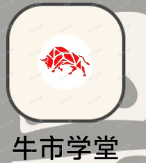 所谓的华泰证券机构配合主力拉升股票,诈骗!