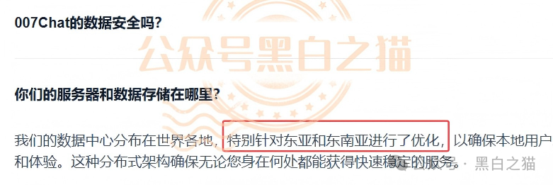 近期所谓零撸资金盘大量推广,“数字人民币”“红船计划”暗藏杀机,步步陷阱......(13) 近期所谓零撸资金盘大量推广,“数字人民币”“红船计划”暗藏杀机,步步陷阱......(13)