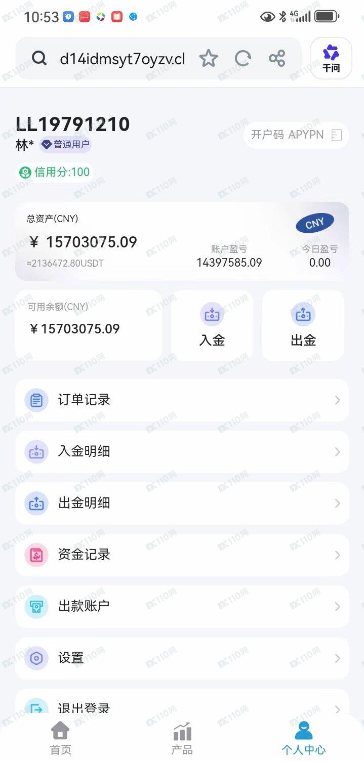 中国核工业公司投资杀猪盘(2) 中国核工业公司投资杀猪盘(2)