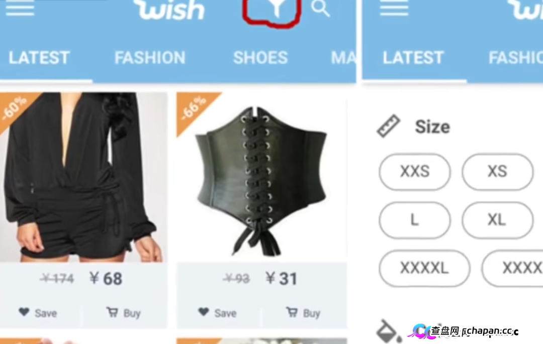 紧急预警｜“CPC聚合”：Wish官方从未合作，60U激活码是入金门槛，三级拉人头是传销