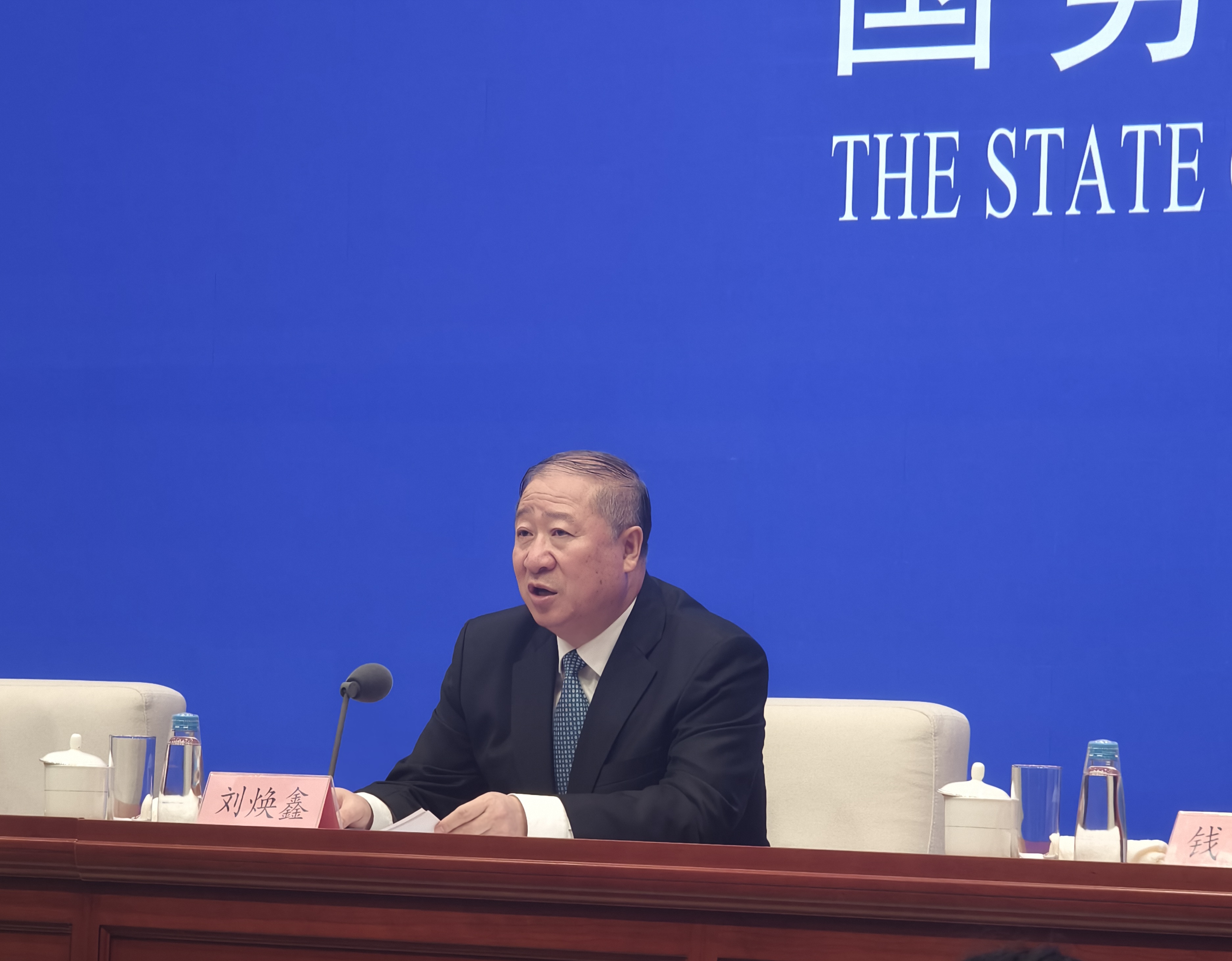 国家粮食和物资储备局：中国的粮食安全有可靠保障