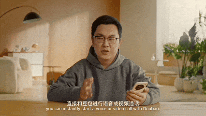 豆包AI手机还颠覆不了超级app(4) 豆包AI手机还颠覆不了超级app(4)