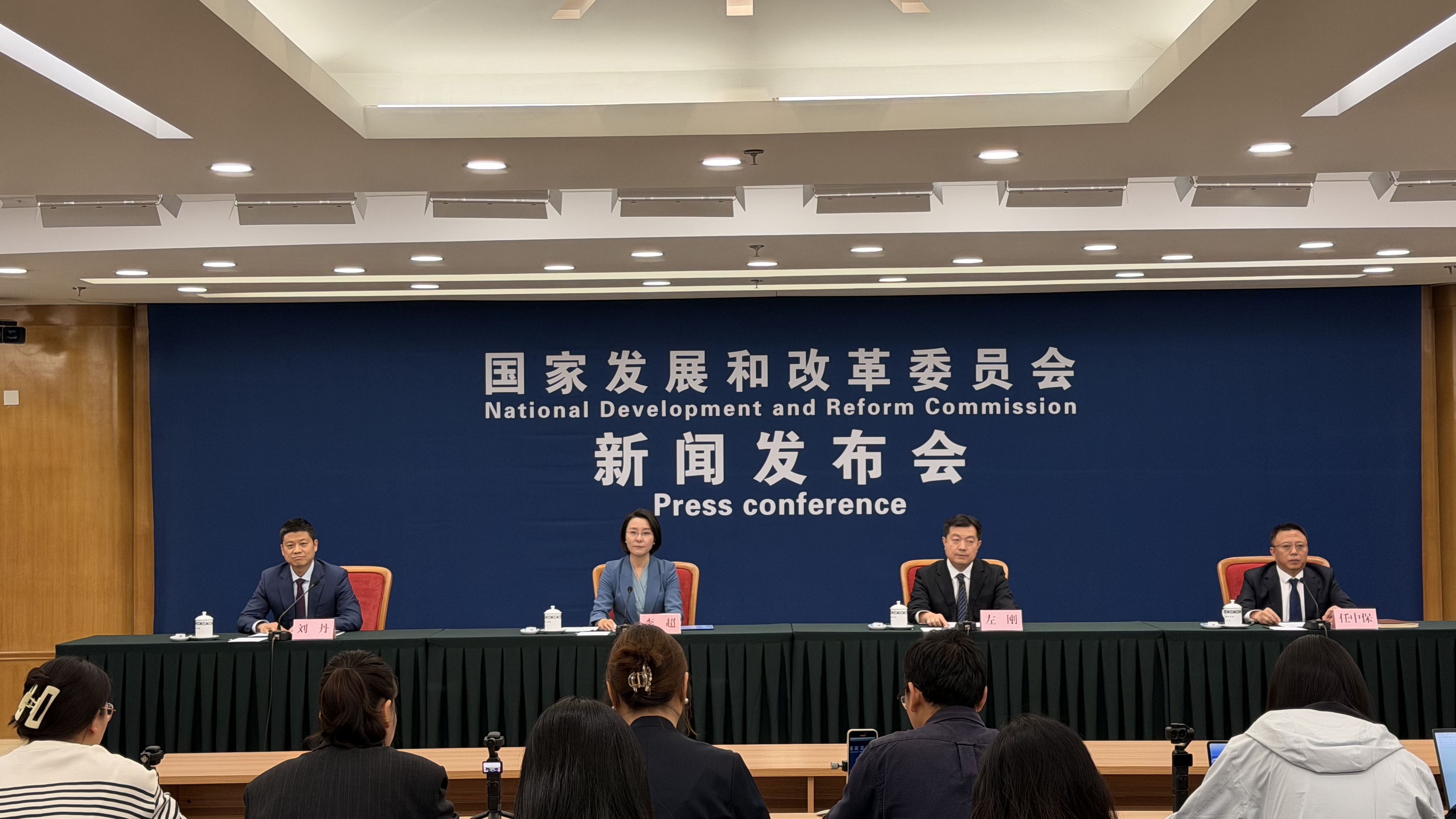 事关氢能部分环节投资,国家发展改革委有“大动作”!(1) 事关氢能部分环节投资,国家发展改革委有“大动作”!(1)