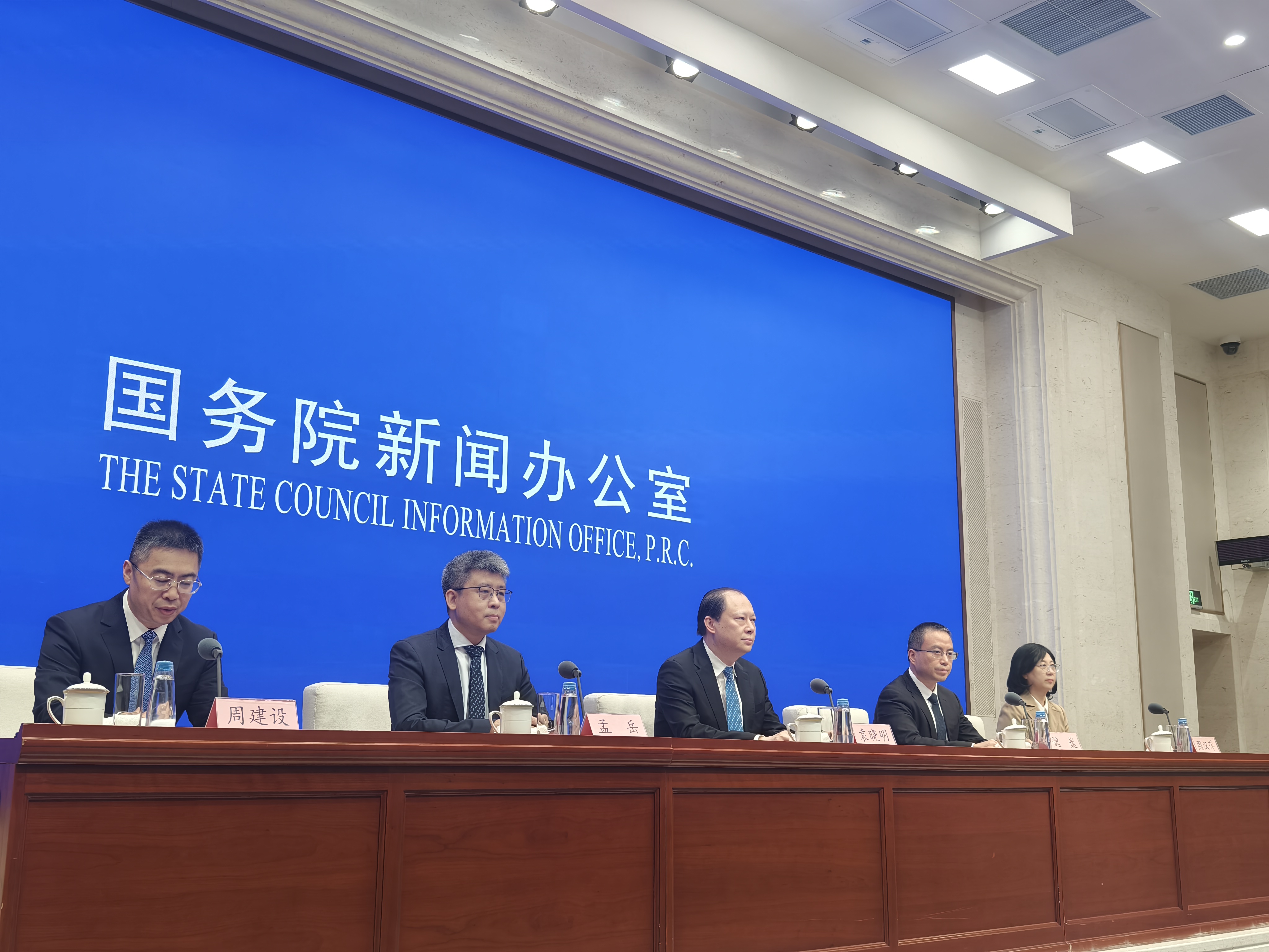 关于科技兴商，9部门联合部署！
