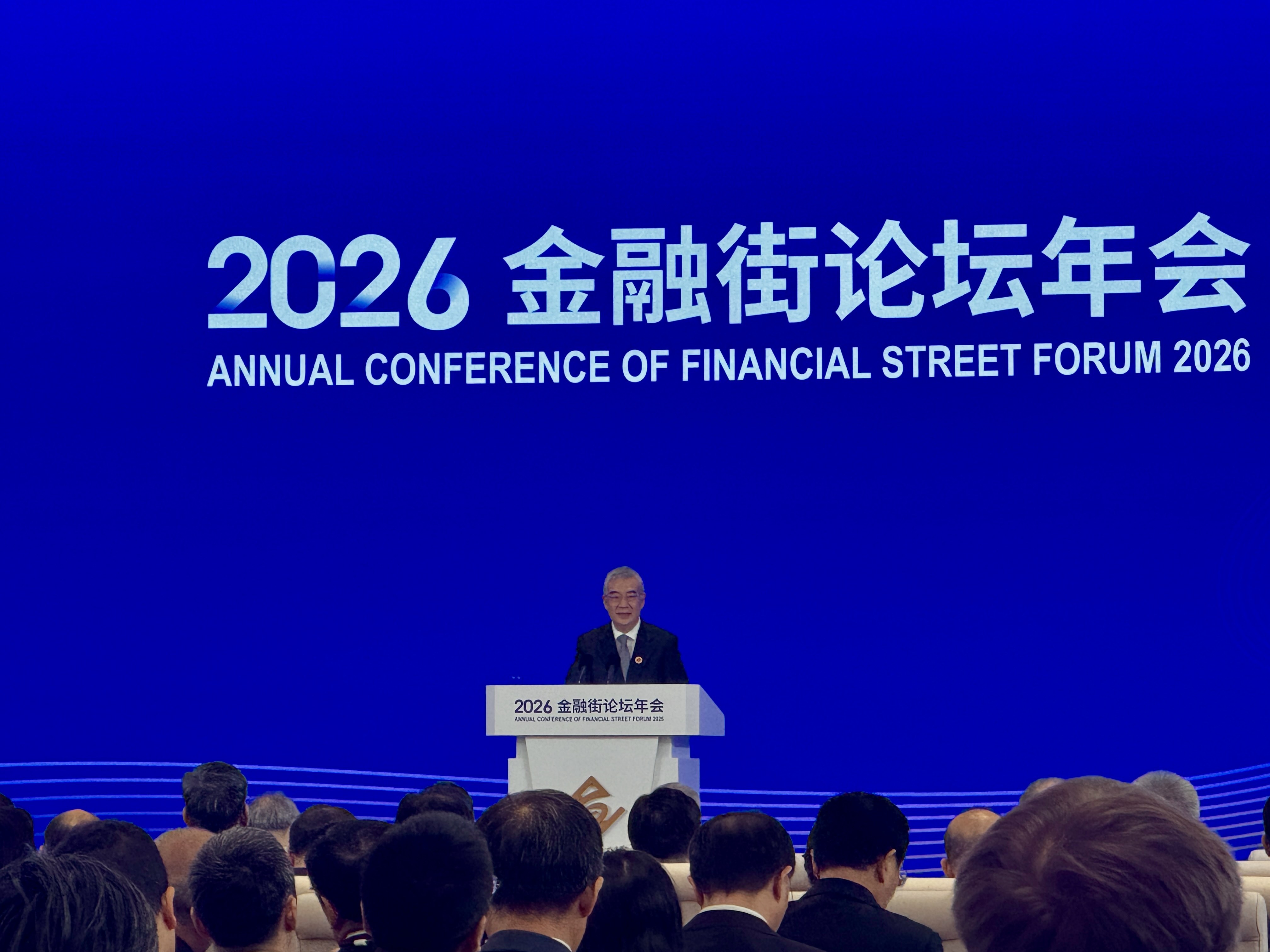 外汇局近期拟集中推出一批增量措施！