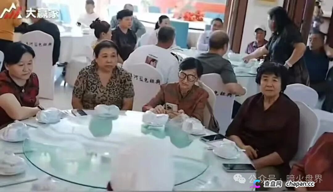 别装了!共同富裕大赢家底裤被扒光:章进宝团伙三进宫,线人曝园区水牢电棍,APP偷相册抢U,单割屠刀已落下!(10) 别装了!共同富裕大赢家底裤被扒光:章进宝团伙三进宫,线人曝园区水牢电棍,APP偷相册抢U,单割屠刀已落下!(10)